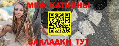 метадон Дубна