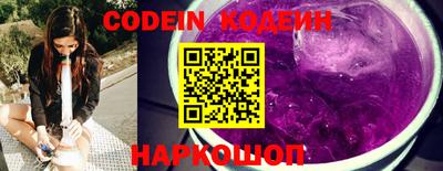 амфетамин Донской