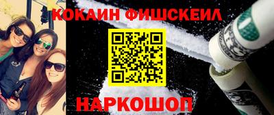 метадон Дубна