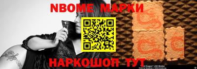 амфетамин Донской