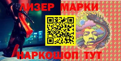 амфетамин Донской