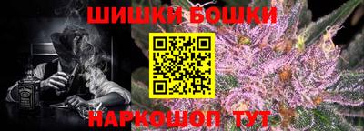 амфетамин Донской
