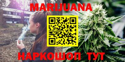 амфетамин Донской
