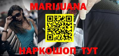 амфетамин Донской