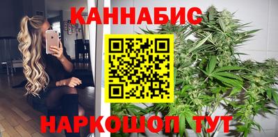 спайс Донецк