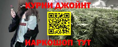 метадон Дубна