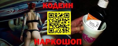 амфетамин Донской