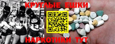 метадон Дубна