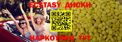 метадон Дубна