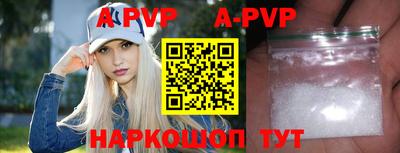 амфетамин Донской
