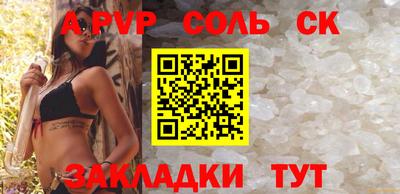 метадон Дубна