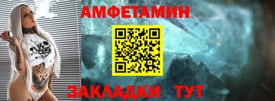 метадон Дубна