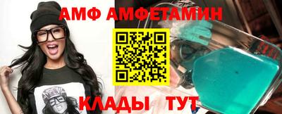 метадон Дубна
