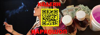 метадон Дубна