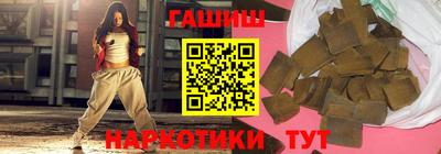 метадон Дубна