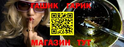 метадон Дубна