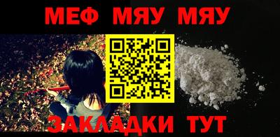 метадон Дубна