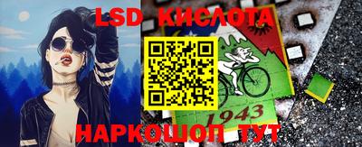 амфетамин Донской