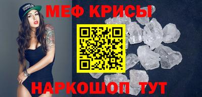 метадон Дубна