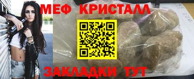 амфетамин Донской