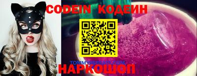 метадон Дубна