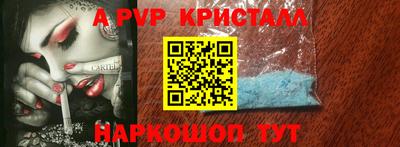 метадон Дубна
