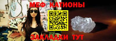 амфетамин Донской