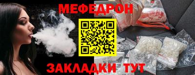 метадон Дубна